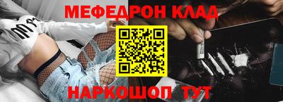 сатива Гусиноозёрск