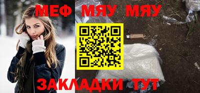 амфетамин Гусев