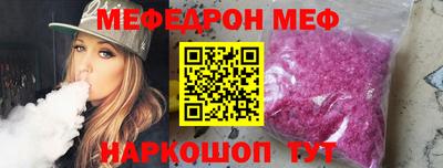 амфетамин Гусев