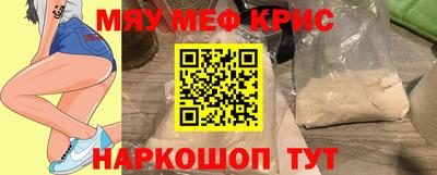 МДПВ Гусь-Хрустальный
