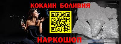 амфетамин Гусев
