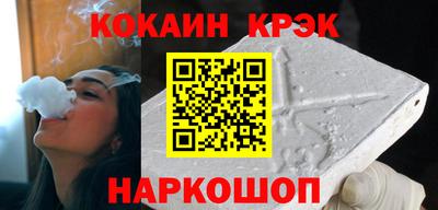МДПВ Гусь-Хрустальный
