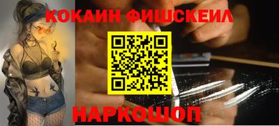 сатива Гусиноозёрск