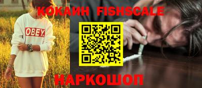 МДПВ Гусь-Хрустальный