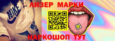 МДПВ Гусь-Хрустальный