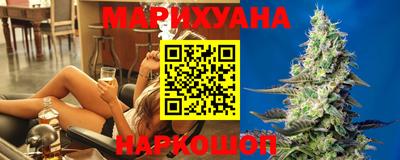 амфетамин Гусев