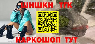 МДПВ Гусь-Хрустальный