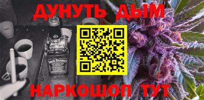 МДПВ Гусь-Хрустальный