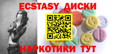 МДПВ Гусь-Хрустальный