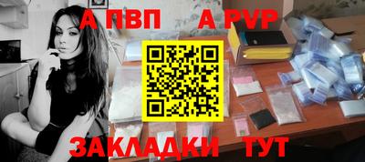 МДПВ Гусь-Хрустальный