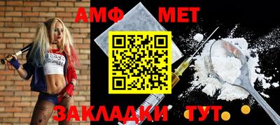 МДПВ Гусь-Хрустальный