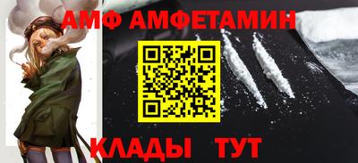 МДПВ Гусь-Хрустальный