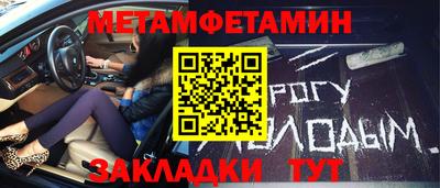 МДПВ Гусь-Хрустальный