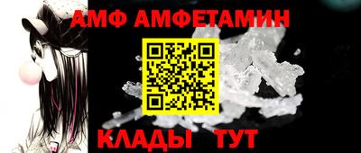МДПВ Гусь-Хрустальный