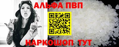 МДПВ Гусь-Хрустальный