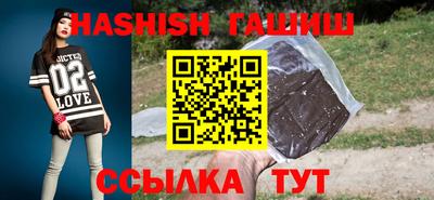 МДПВ Гусь-Хрустальный