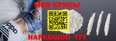 МДПВ Гусь-Хрустальный