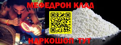 сатива Гусиноозёрск