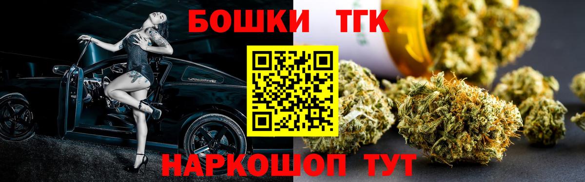 Канабис ГИДРОПОН Нижний Тагил